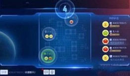 球球大作战最新爆料,神秘新玩法即将上线！