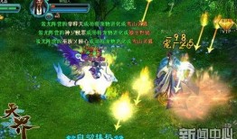 天界最新爆料消息,最新爆料揭示神秘事件内幕