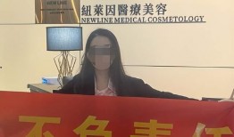 深圳生物技术爆料事件最新,揭秘最新科研进展与伦理争议