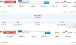 最近最爆料的新闻,最新爆料的新闻事件深度解析